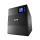 UPS (zasilacz awaryjny) EATON UPS 5SC 750i 5SC750i